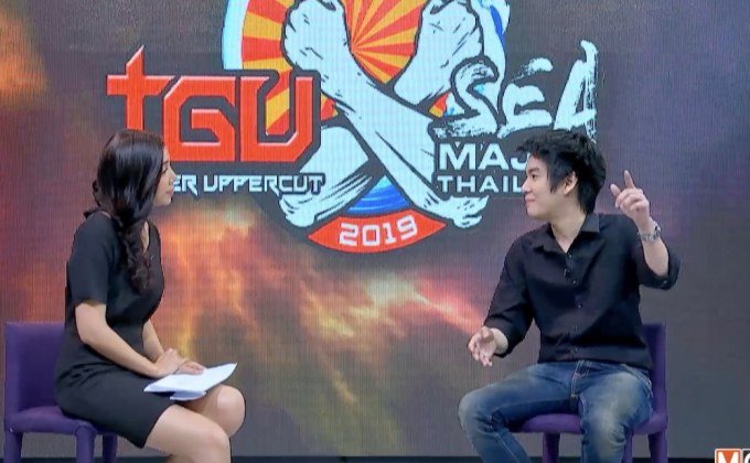 ThaigerUppercut X SEA Major Thailand 2019