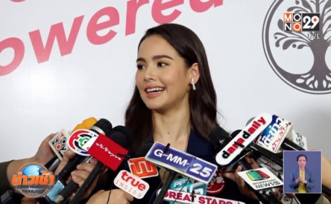 “ญาญ่า” ฟุ้งควง “ณเดชน์” ทำบุญพม่า ยันยังไม่พร้อมแต่ง