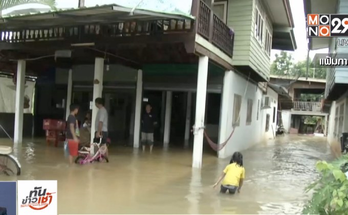 ปภ. เผย 9 จังหวัดยังเผชิญน้ำท่วม