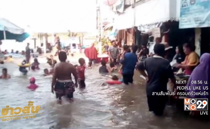 แม่น้ำเจ้าพระยาเอ่อท่วมชุมชนท่าอิฐ จ.นนทบุรี