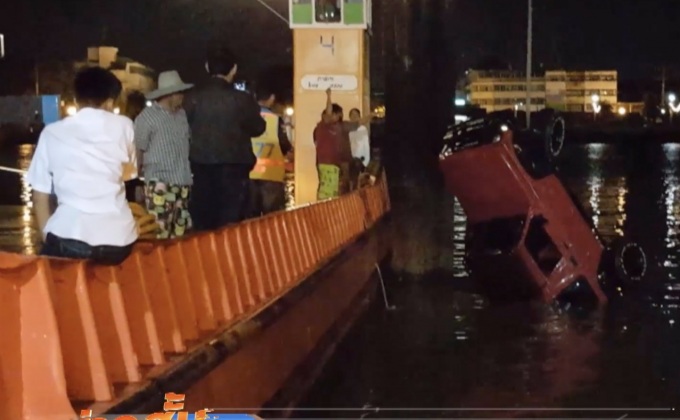 ขับรถตกแม่น้ำเจ้าพระยาอ้างไม่ชำนาญทาง