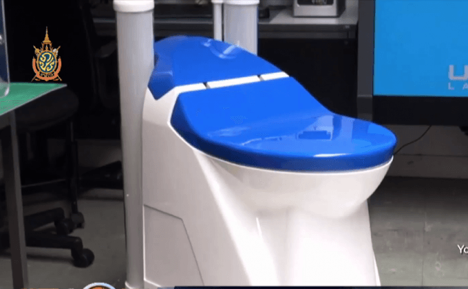 การพัฒนาสุขานาโนเมมเบรน