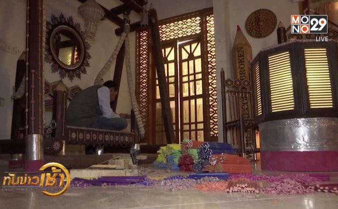 ​ศิลปินปากีสถานสร้างผลงานศิลปะจากดินสอ