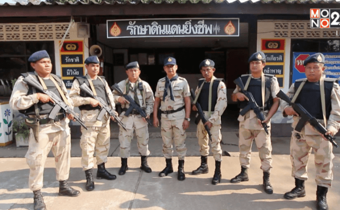 Five minutes BigHERO : กองอาสารักษาดินแดน (อส.) HERO ผู้รักษาความสงบสุข ตอนที่ 2/5