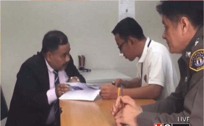 พี่ชายนายโก้เข้าให้ข้อมูลตำรวจ