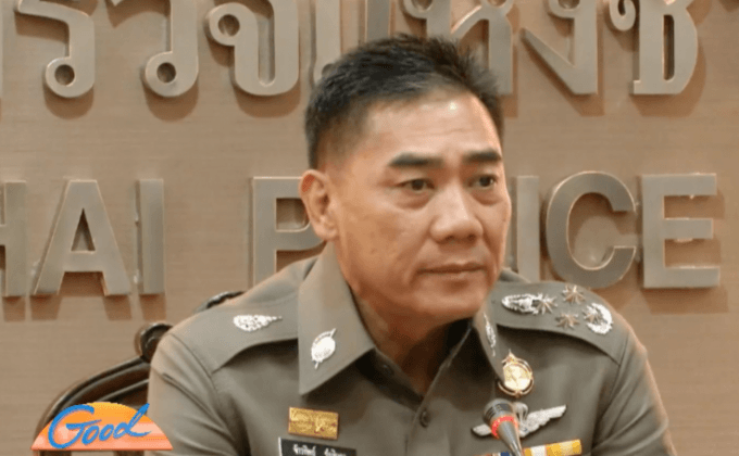 ผบ.ตร.เผยรู้ตัวแล้วคนตัดไฟบ้าน “มีชัย ฤชุพันธุ์”