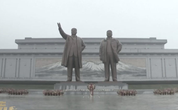 ครบรอบ 72 ปีก่อตั้งพรรคแรงงานแห่งเกาหลี