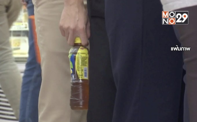 ดีเดย์ขึ้นภาษีความหวานรอบใหม่ 1 ต.ค.นี้