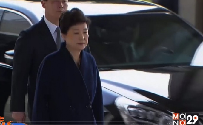 อดีตผู้นำเกาหลีใต้เข้าให้ปากคำต่ออัยการ