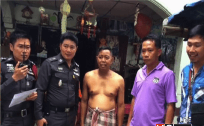 ลุงขายหมึกยอมรับกุเรื่องเป็นตำรวจสายลับ