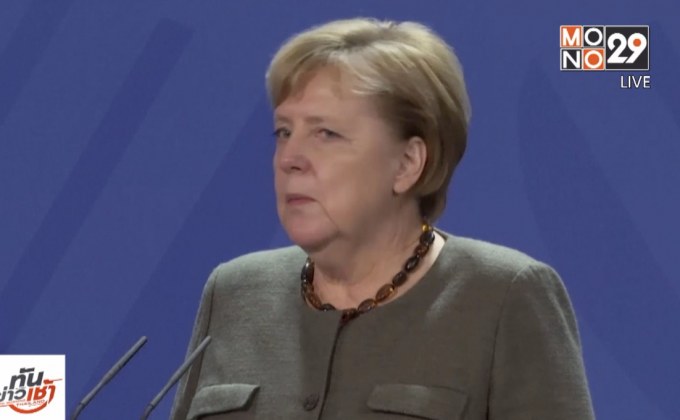 ​นายกฯ เยอรมนีหวังผู้นำยุโรปเห็นชอบแผน “เบร็กซิต”