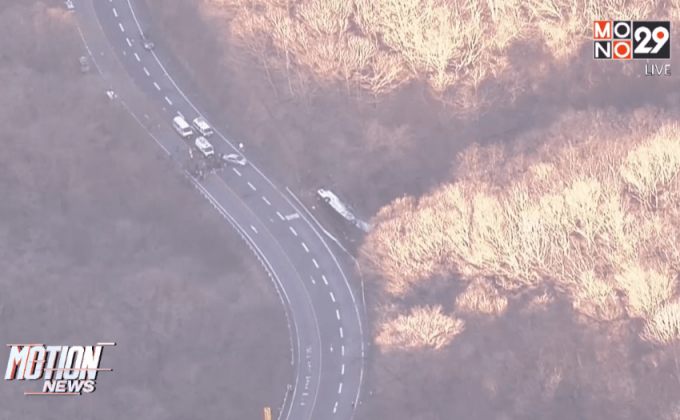 รถทัวร์ตกเขาในญี่ปุ่น ดับ 14 ราย