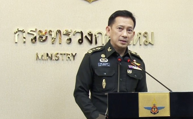 สั่งสอบสาวโพสต์หยามพลทหารรับใช้