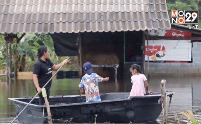 ผลกระทบน้ำท่วมจังหวัดภาคใต้