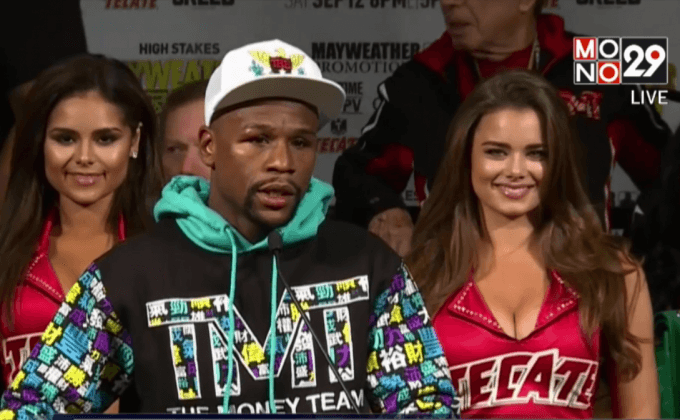 “เมย์เวทเธอร์” ประกาศแขวนนวม