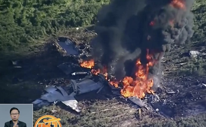 เครื่องบินกองทัพสหรัฐฯ ตกในรัฐมิสซิสซิปปี