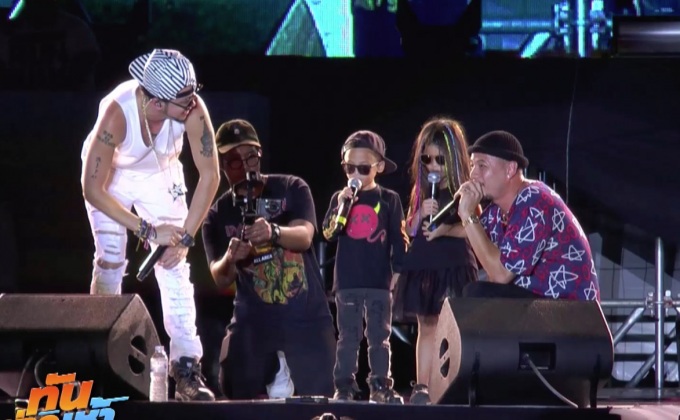 RipCurl x Lazerface Soundwave Summer Carnival