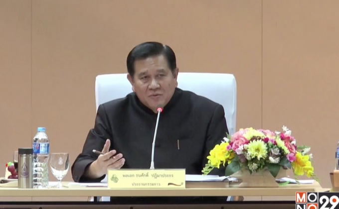 เตรียมจัด “เทศกาลภาพยนตร์อาเซียนแห่งกรุงเทพมหานคร 2560”