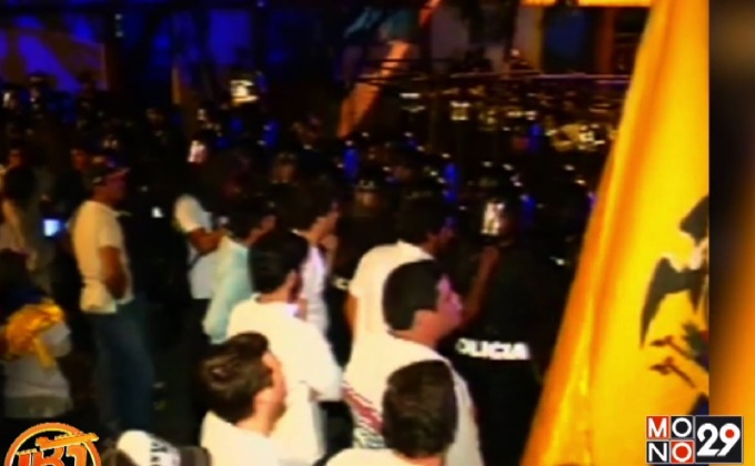 ประท้วงผลเลือกตั้งเอกวาดอร์