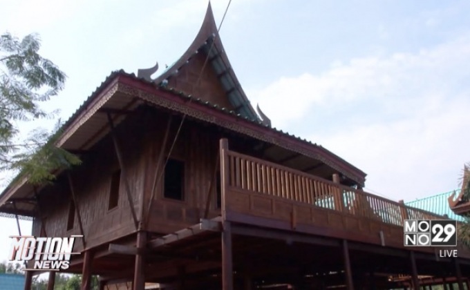 ยึดบ้านทรงไทย 30 ล้านบาท คดีรับของโจร