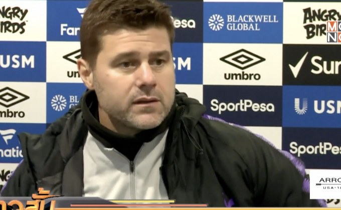 “โปเช็ตติโน่” ปลื้มฟอร์มไก่บุกจิกท็อฟฟี่ครึ่งโหล