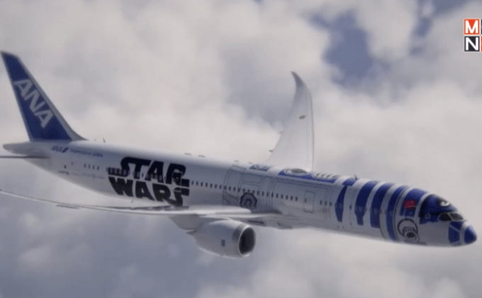 เครื่องบินญี่ปุ่นออกลายหุ่น BB-8 เอาใจสาวก Star Wars