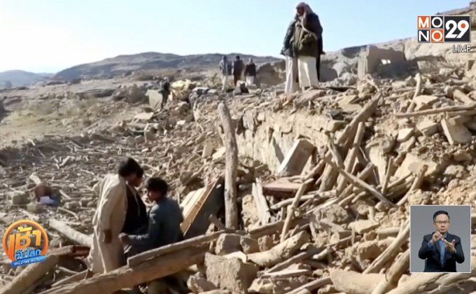 กองกำลังผสมถล่มฮูธิในเยเมน