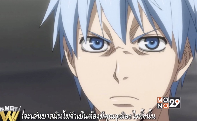 Kuroko no Basuke Last Game