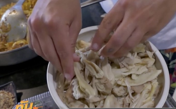 บราซิลนิยมนำขนุนมาปรุงอาหารแทนเนื้อสัตว์