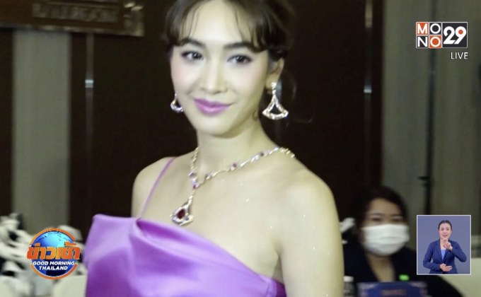 “มิน พีชญา” โอดพิษโควิด-19 กระทบงาน อีเว้นท์จีนยกเลิก