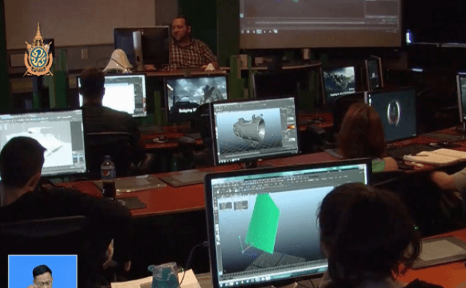 โรงเรียนฝึก Special Effect ในฮอลลีวู้ด