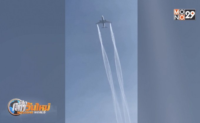 เครื่องบินเดลตาขัดข้องปล่อยน้ำมันทิ้งเหนือโรงเรียนในแอลเอ