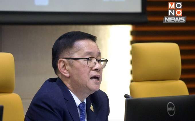 ดีอีโชว์ 8 ผลงานปราบภัยออนไลน์ เร่งยกระดับ AOC สู่ ศปอท.