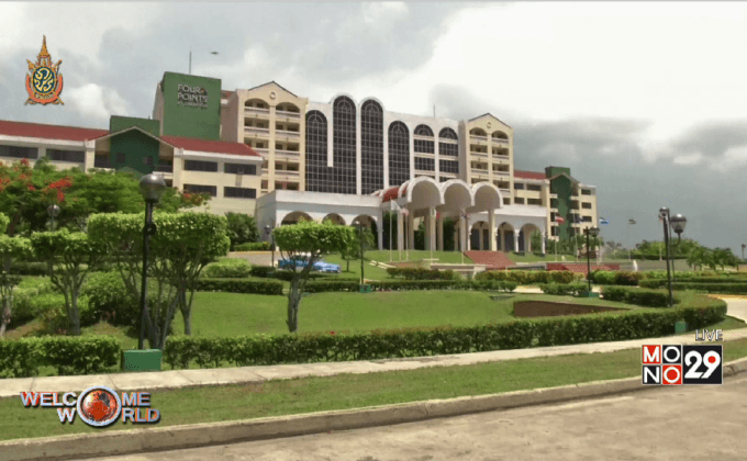 โรงแรมห้าดาวในคิวบา