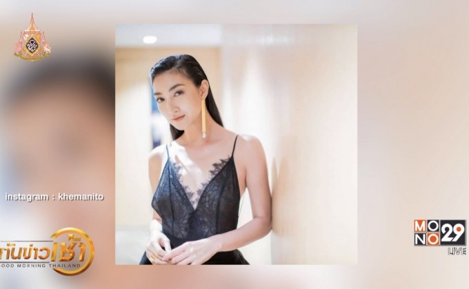 ปัดฝุ่นดาราไทยโกอินเตอร์มาแรง 2019