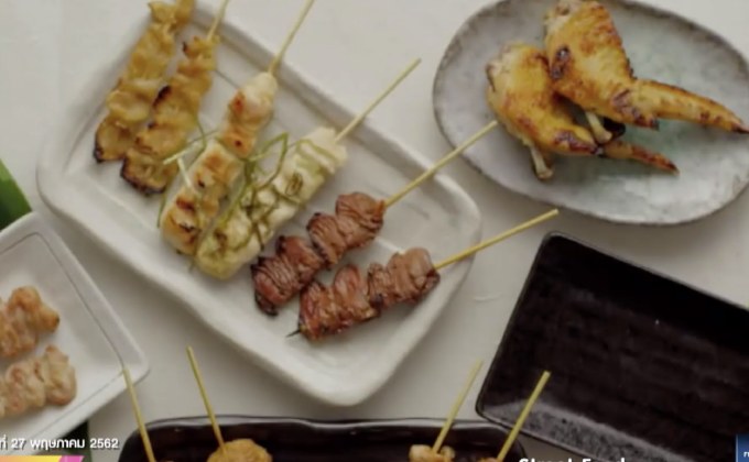 5 สารคดีอาหารรอบโลกที่ไม่ควรพลาด