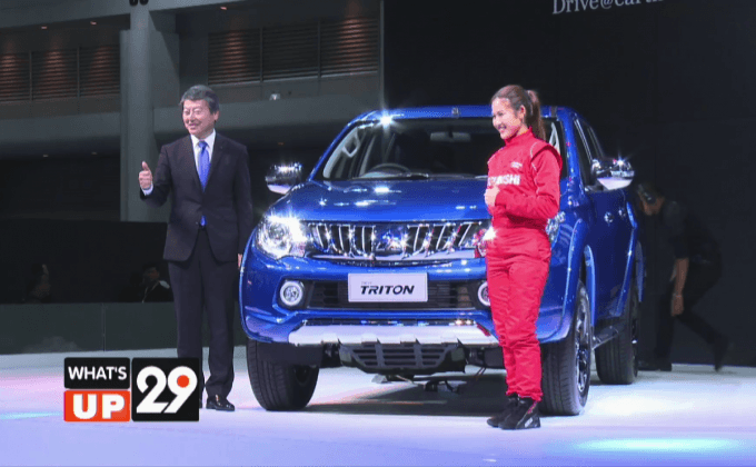 มิตซูบิชิ มอเตอร์ส ประเทศไทย  เปิดตัวรถกระบะ ไทรทัน ใหม่ รุ่นลิมิเต็ด เอดิชั่น