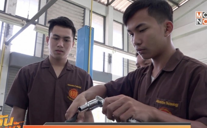 อาชีวะพันธุ์ใหม่ ไทยแลนด์ 4.0