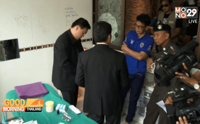 จับสถานเสริมความงามเถื่อนย่านเหม่งจ๋าย