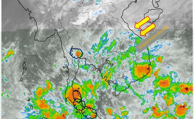 ภาคใต้ตอนล่างมีฝนเพิ่มขึ้น ฝนตกหนัก-หนักมากบางแห่ง