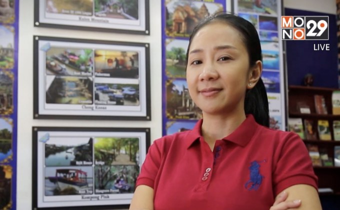 Next Millionaire ธุรกิจพิชิตรวย ตอน : “พลอยสยามทัวร์” ธุรกิจนำเที่ยวกับโอกาสทำเงินในประเทศเพื่อนบ้าน