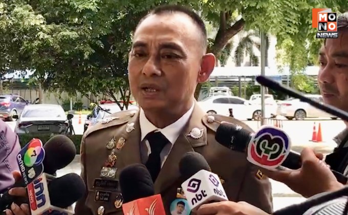 “บิ๊กเต่า” ยอมรับ มีอดีตผอ.พศ. – ตลกชื่อดัง ร่วมถือครองโฉนดที่ดินแทน “อดีตพระอลงกต”