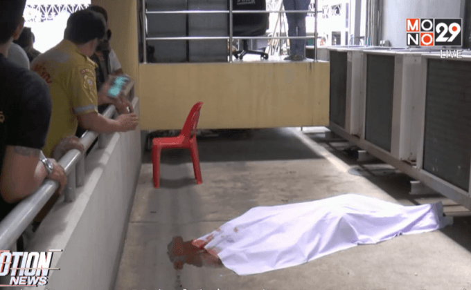 ชายตกอาคารเทศบาลฯรังสิตเสียชีวิต