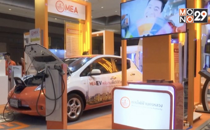ผู้ประกอบการหวั่นรถยนต์ไฟฟ้าจีนตีตลาดไทย