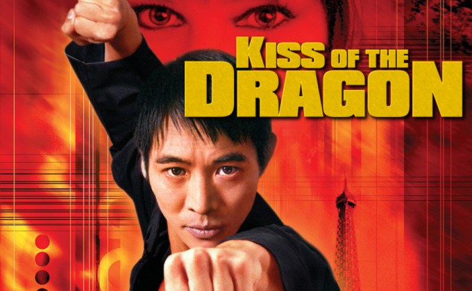 Kiss of the Dragon จูบอหังการ ล่าข้ามโลก