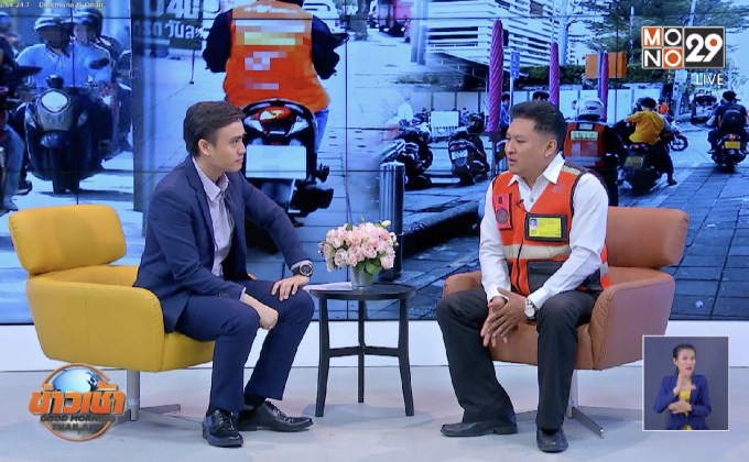 เตรียมเพิ่มโทษ ยึดเสื้อวิน 3 ปี ขี่บนทางเท้า