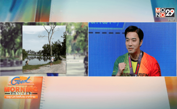 “เจมส์ เรืองศักดิ์” เผยความประทับใจบางแสนไตรกีฬา