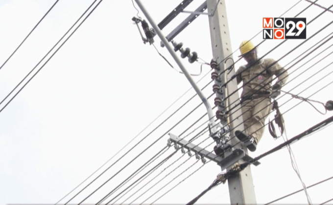 กฟน. จัดงานแข่งขันทักษะ MEA Safety Day