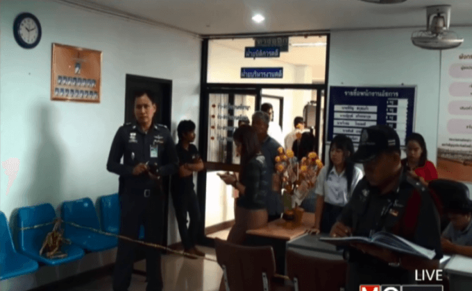 เหตุยิงกันบนสำนักงานอัยการทุ่งสง