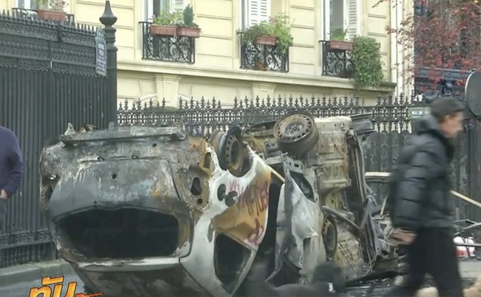 ฝรั่งเศสพิจารณาประกาศภาวะฉุกเฉิน หลังประท้วงลุกลาม